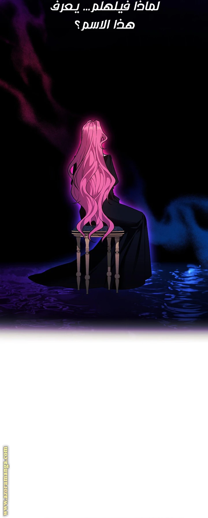 الصفحة 21