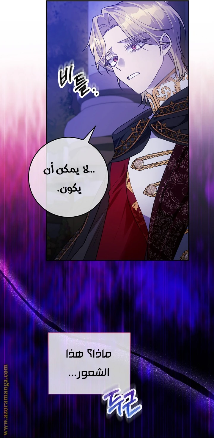 الصفحة 22