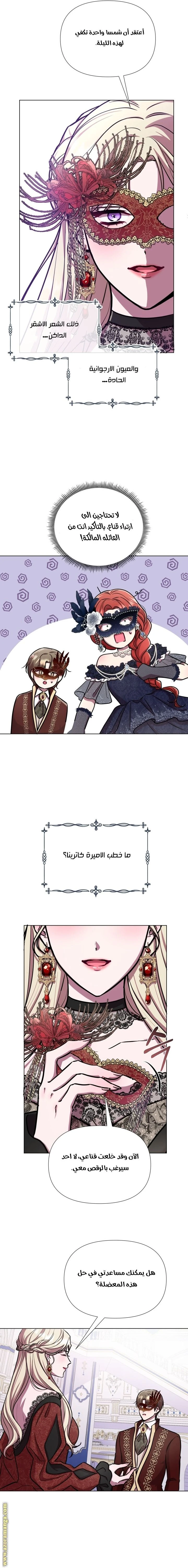 الصفحة 22