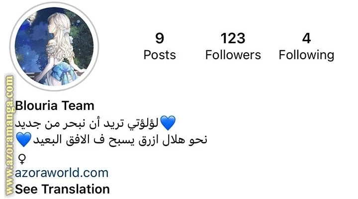 الصفحة 25