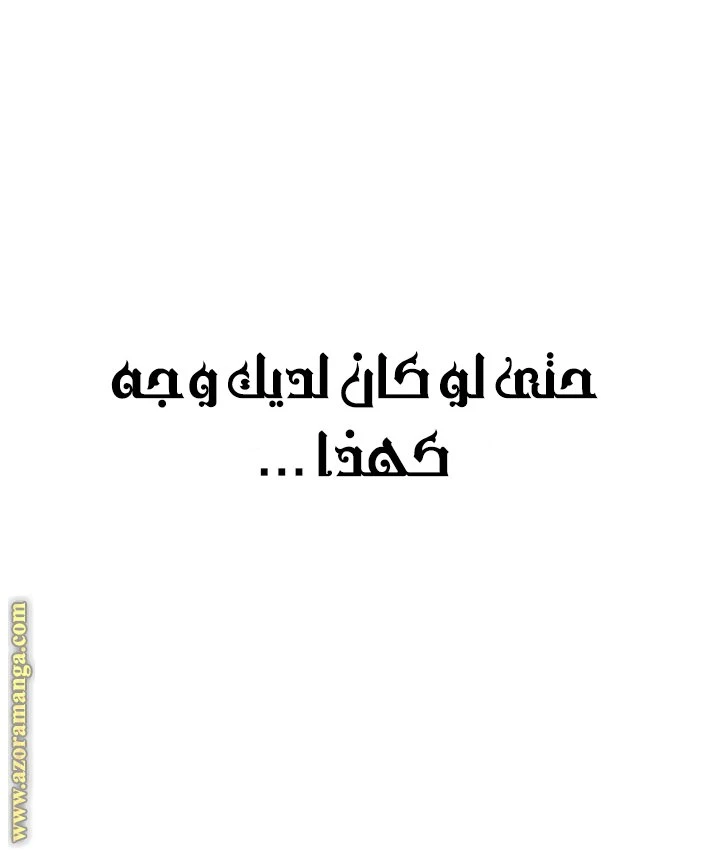 الصفحة 21