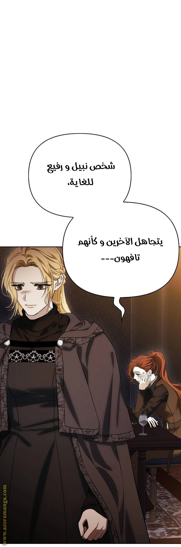 الصفحة 40