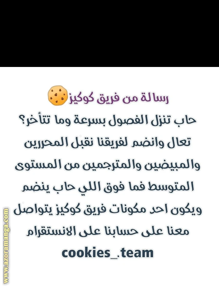 الصفحة 41
