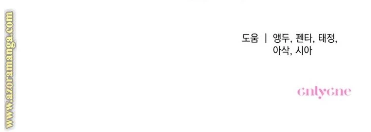 الصفحة 34