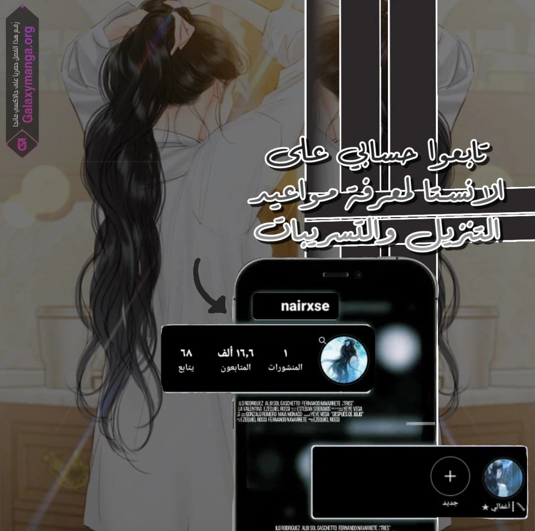الصفحة 40