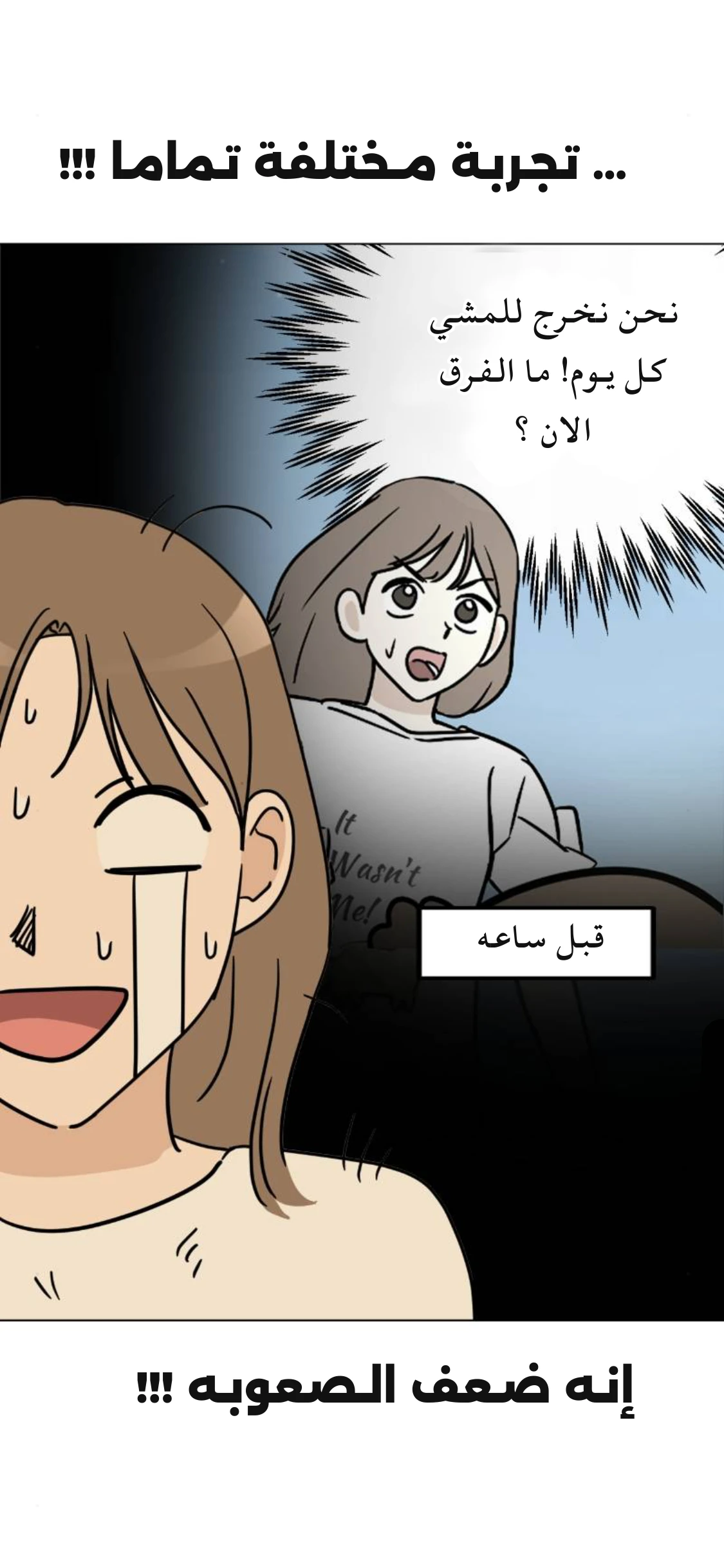 الصفحة 41