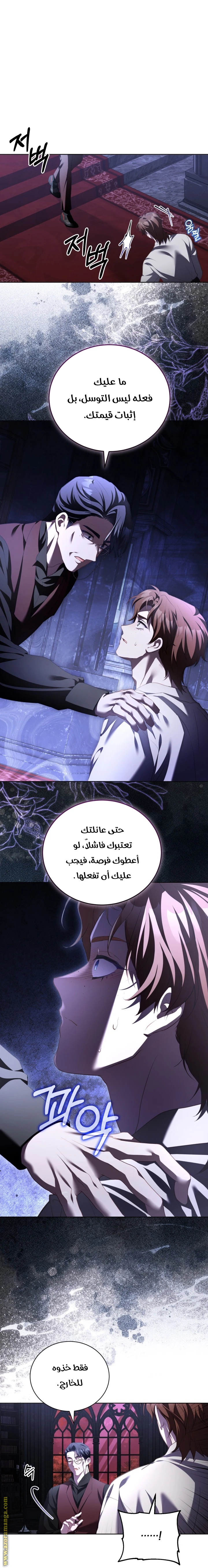 الصفحة 22