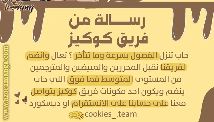 الصفحة 25