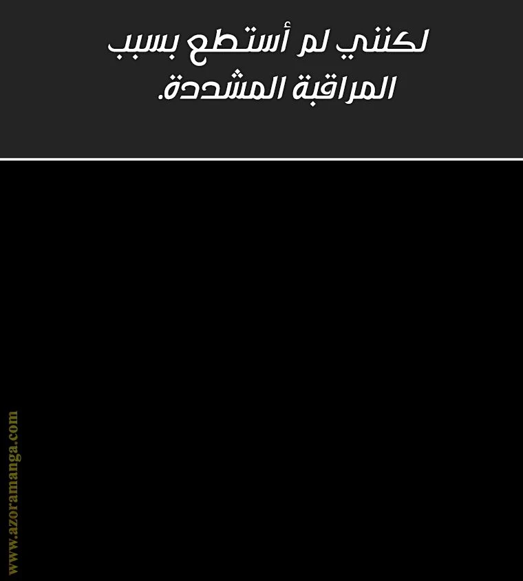 الصفحة 22