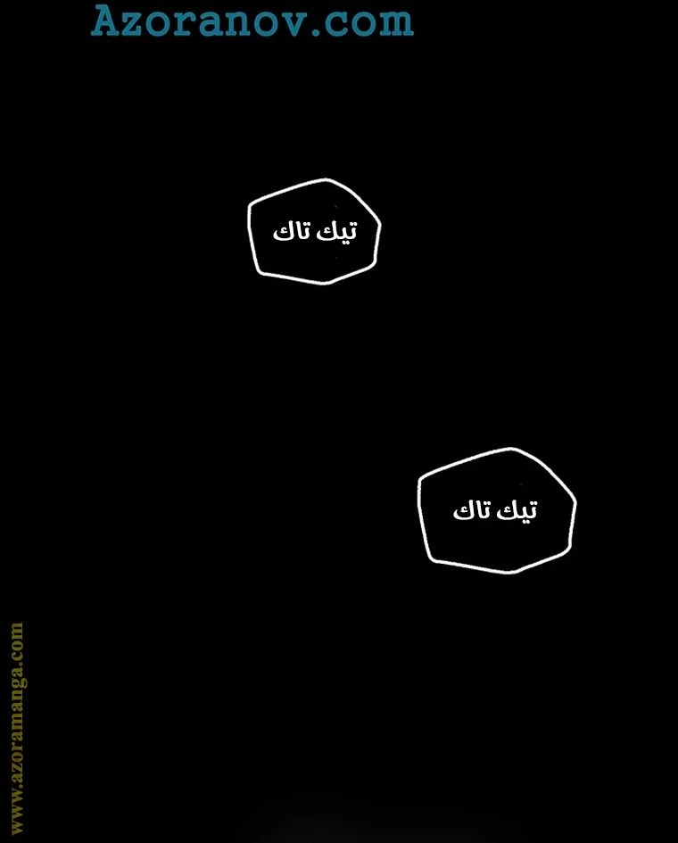 الصفحة 36