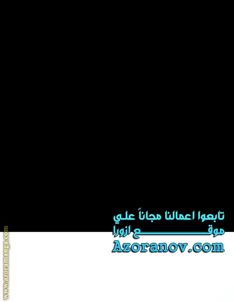 الصفحة 116