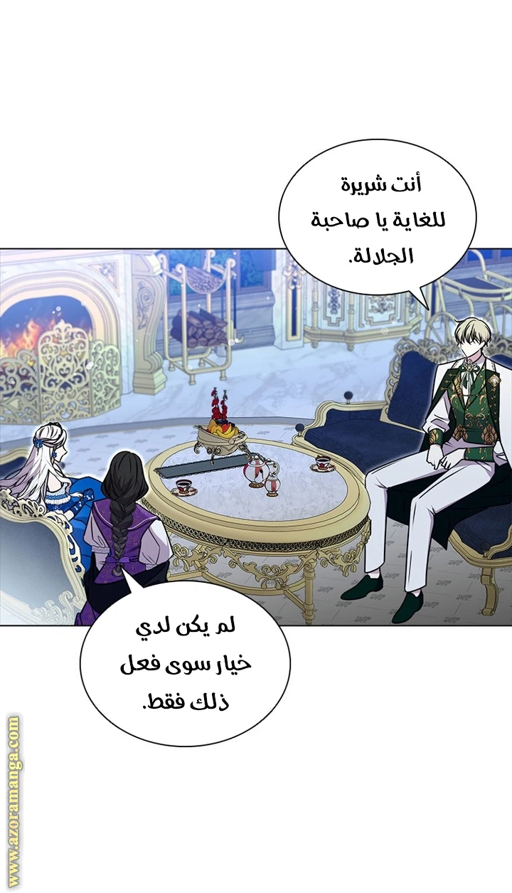 الصفحة 19