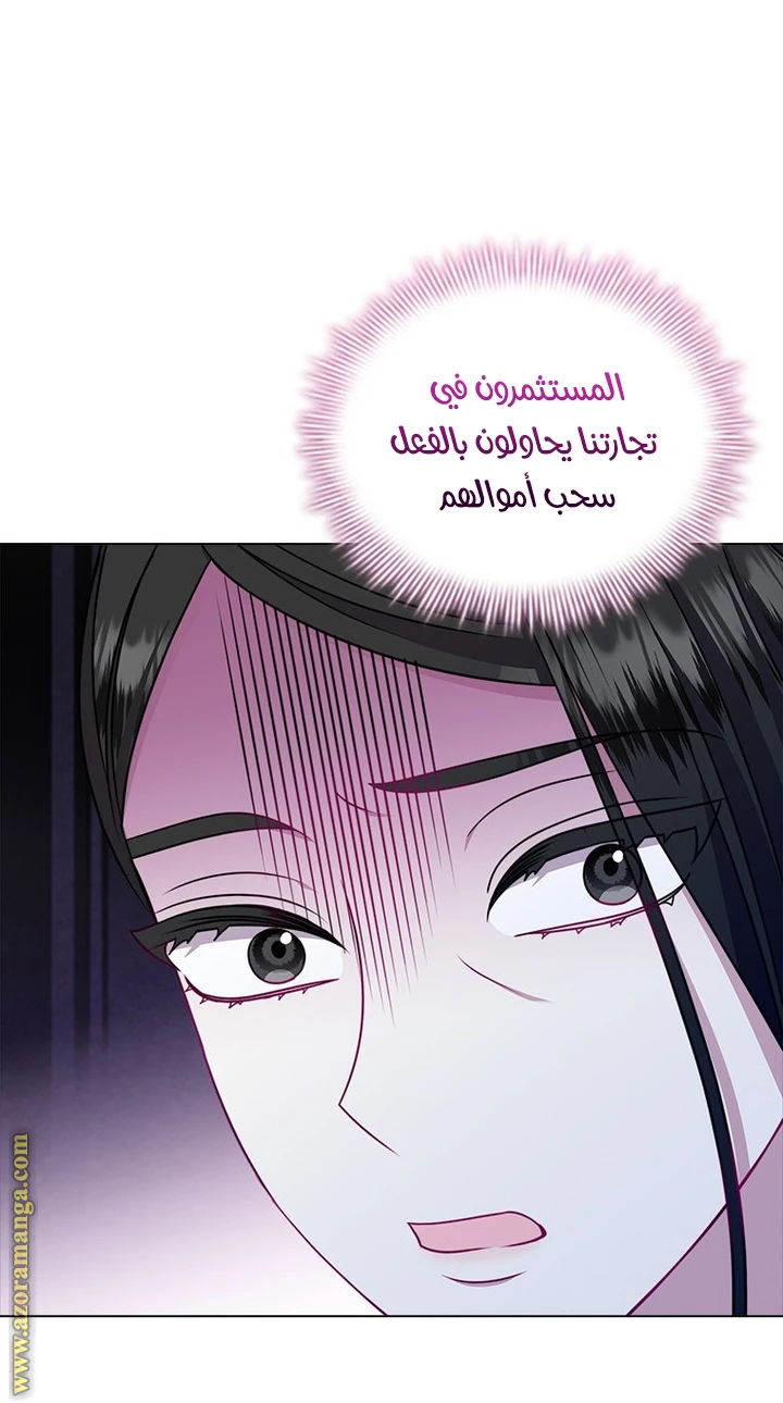 الصفحة 22