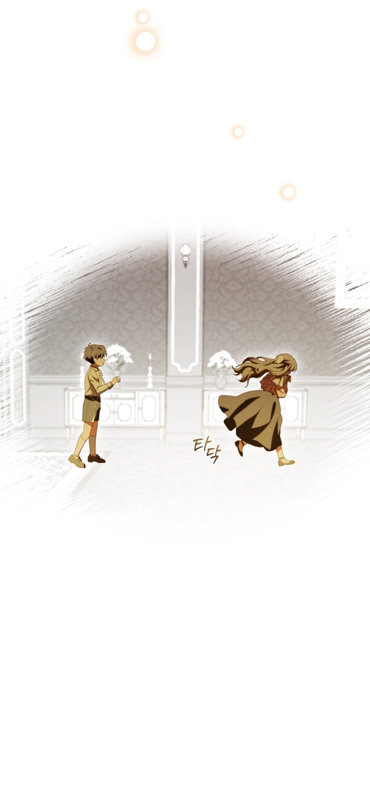 الصفحة 40