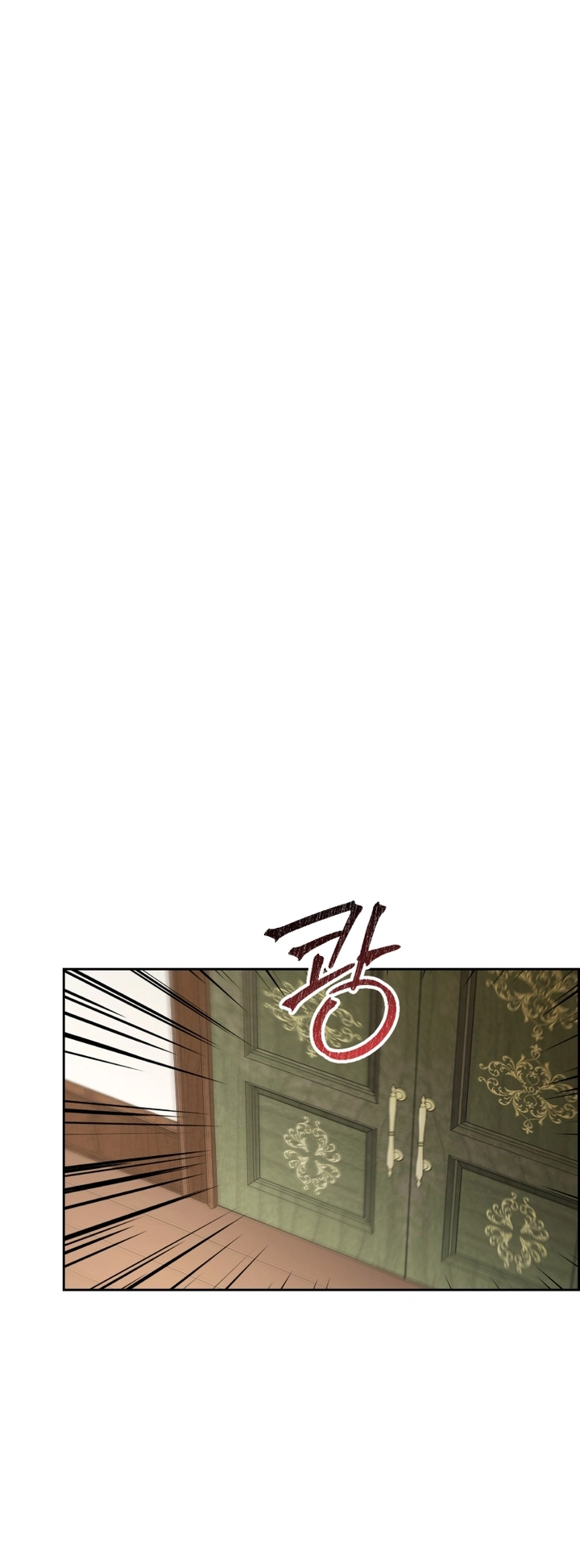 الصفحة 42
