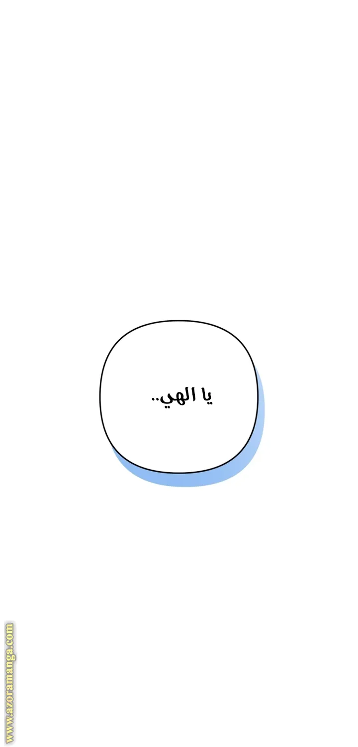 الصفحة 36