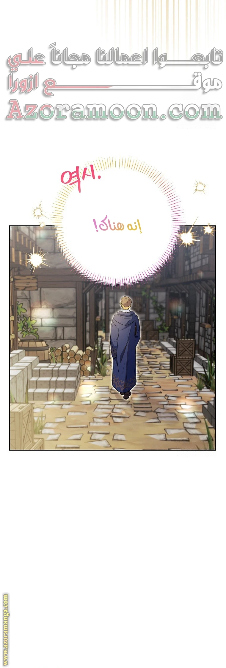 الصفحة 49