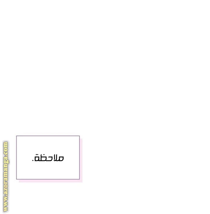 الصفحة 22