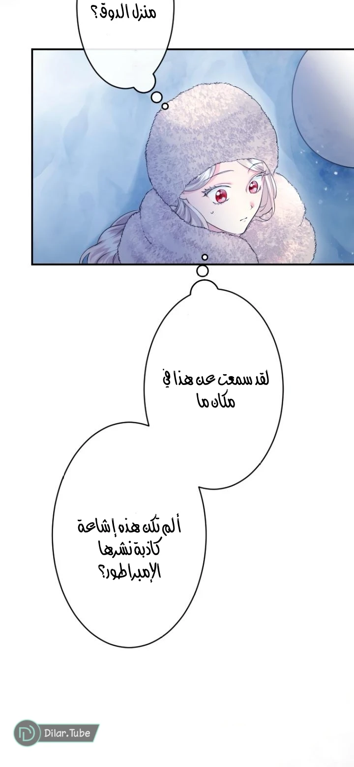 الصفحة 22