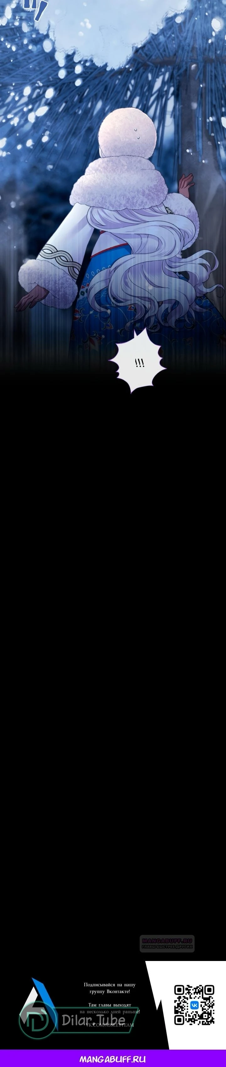 الصفحة 25