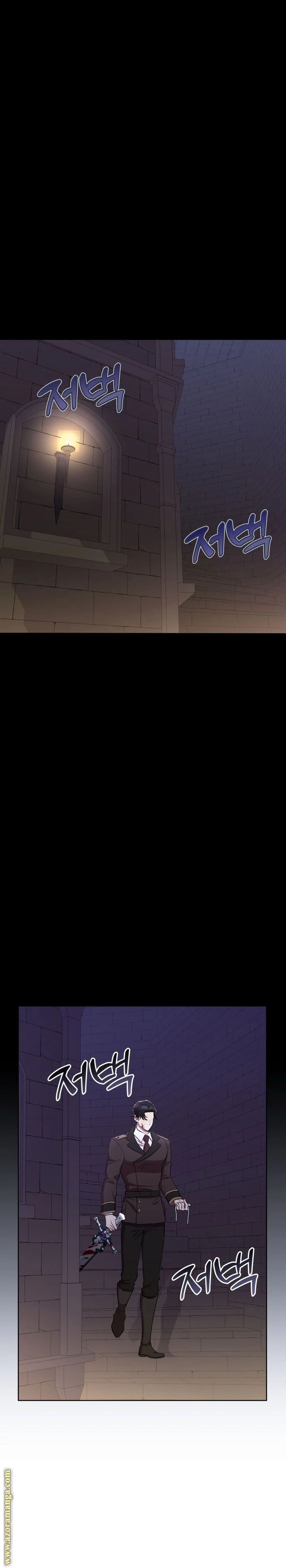 الصفحة 22