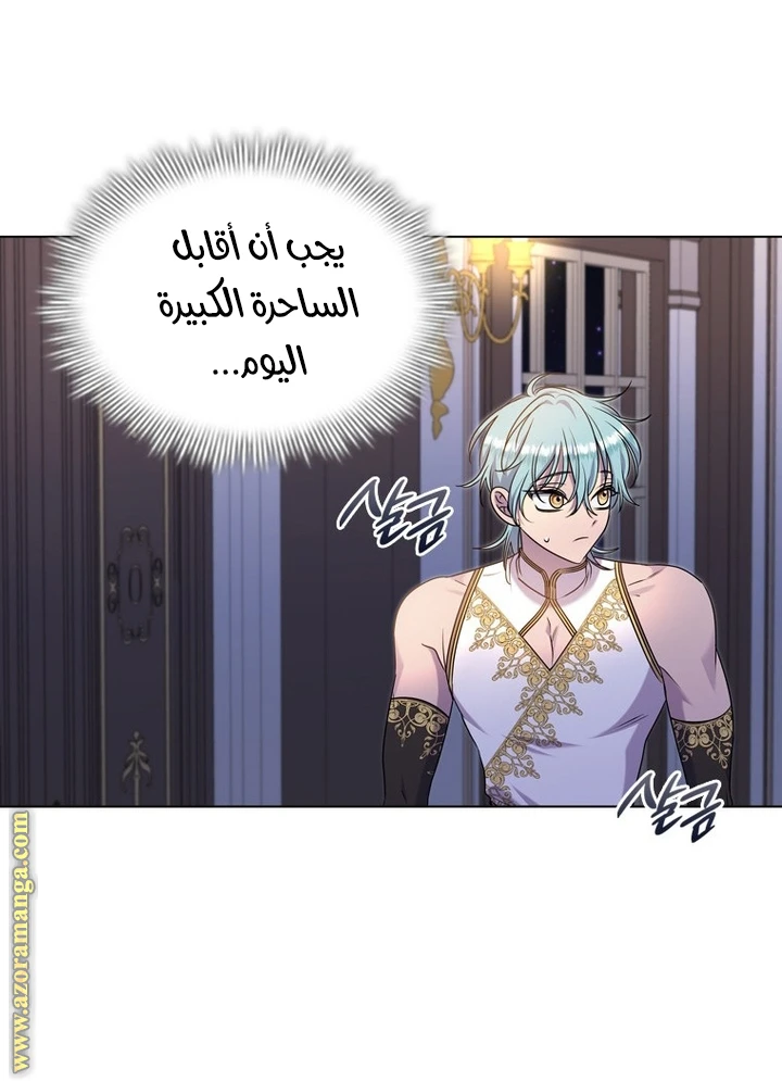 الصفحة 18