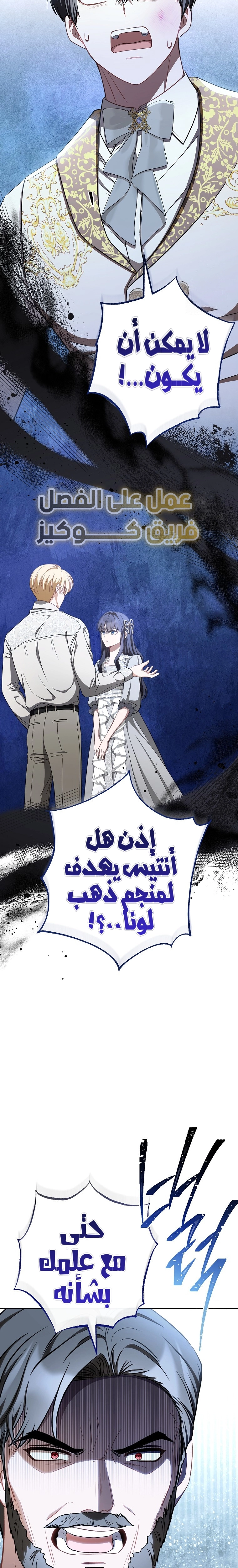 الصفحة 22
