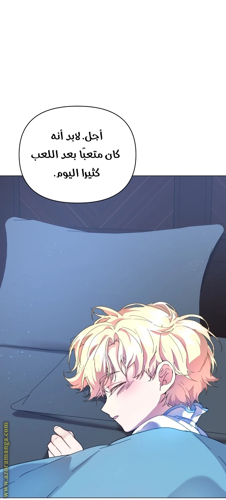 الصفحة 68