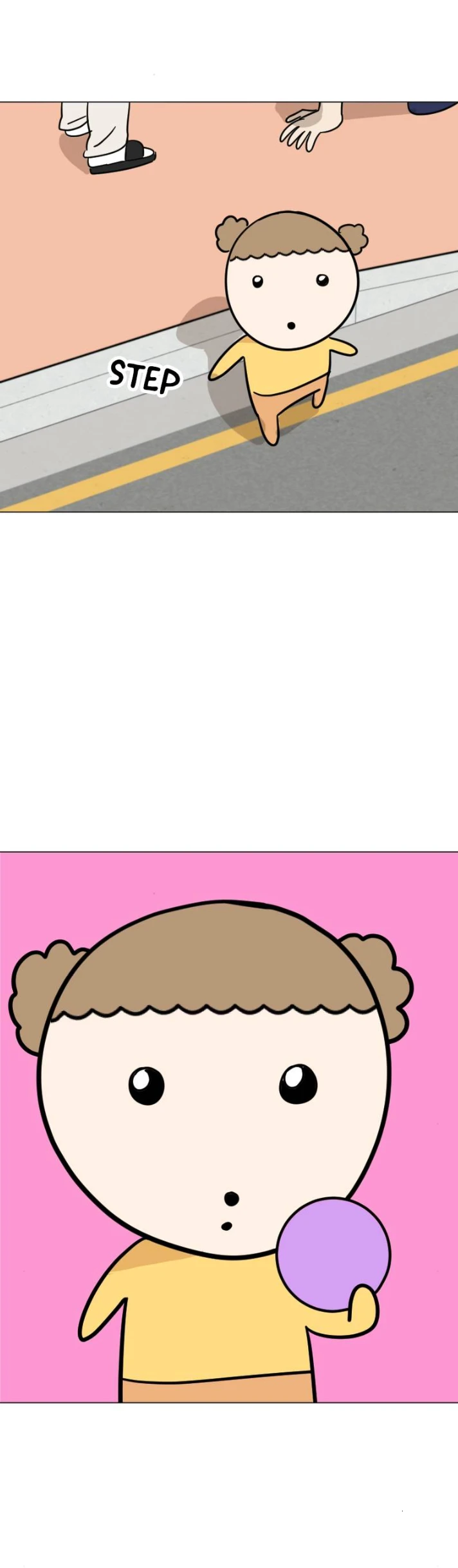 الصفحة 15