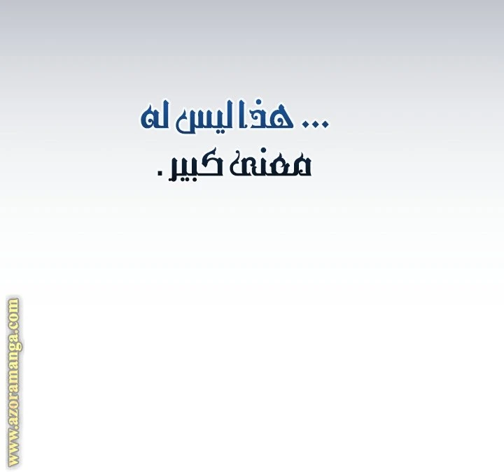 الصفحة 22
