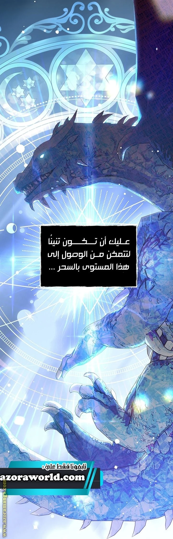 الصفحة 41