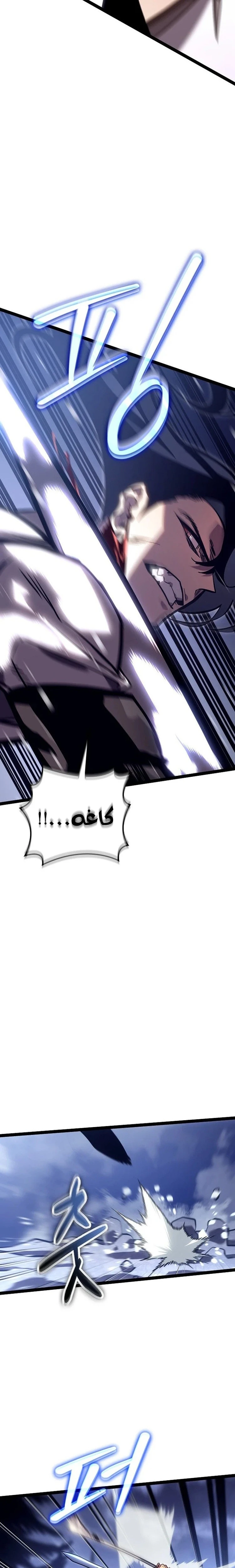 الصفحة 41