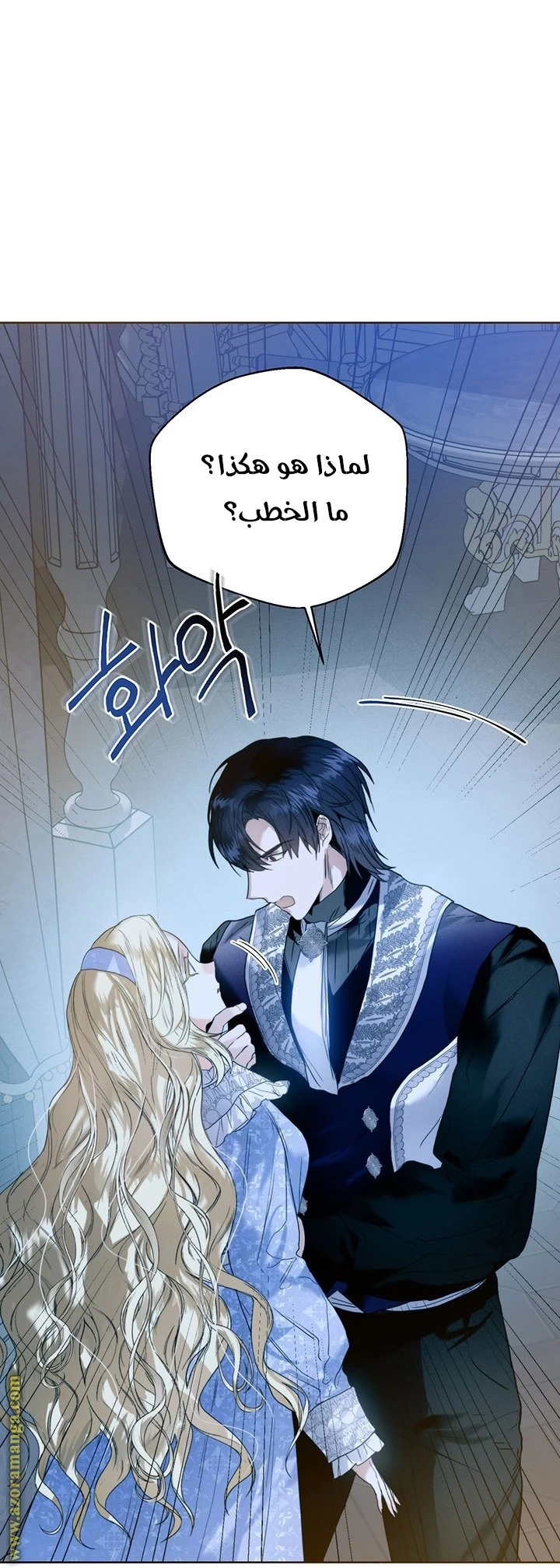الصفحة 3