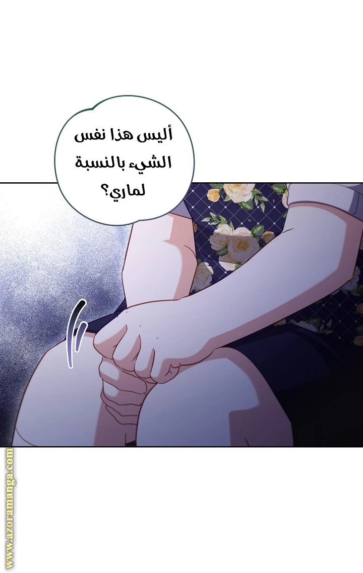 الصفحة 22
