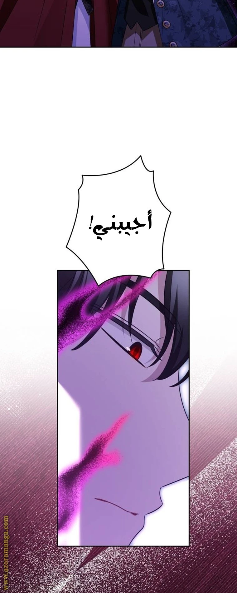 الصفحة 47