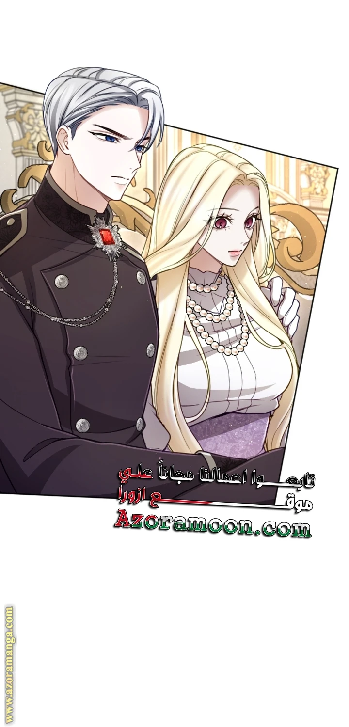الصفحة 20