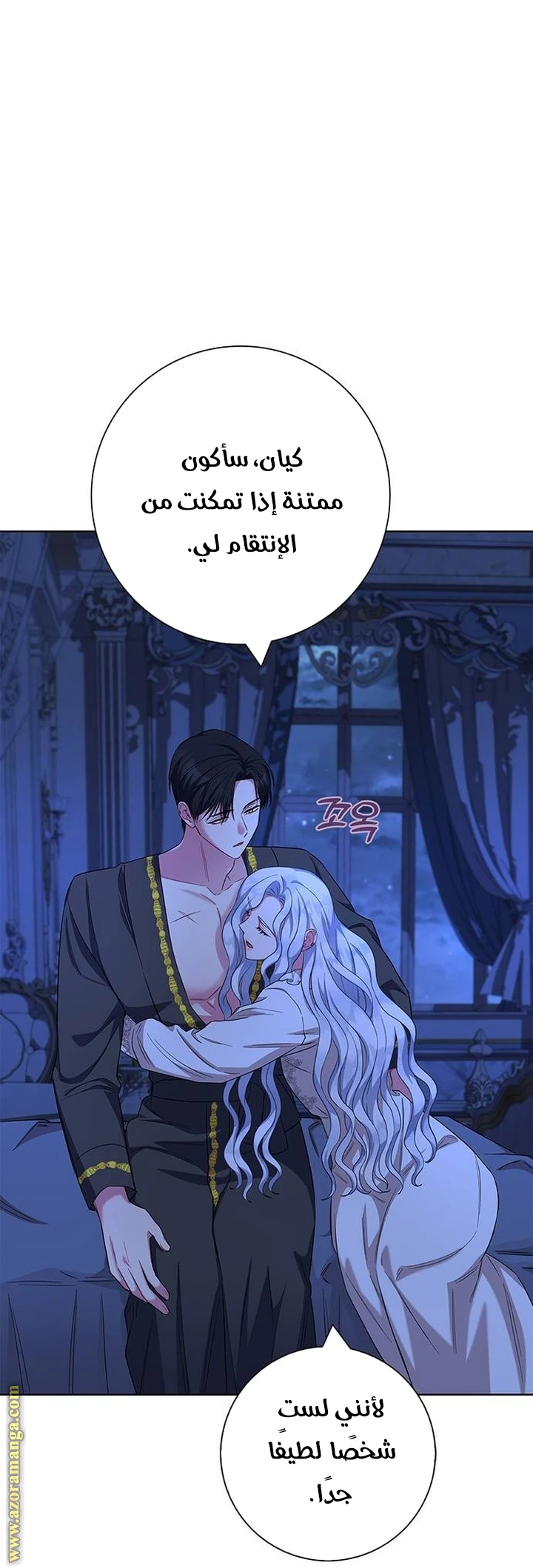 الصفحة 22