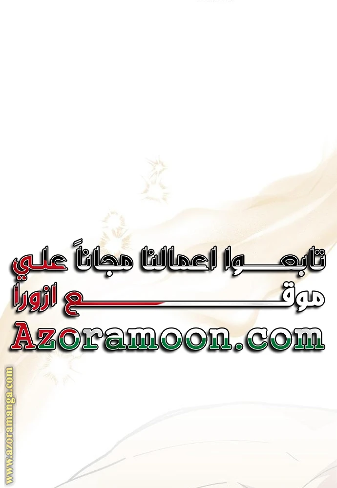الصفحة 40