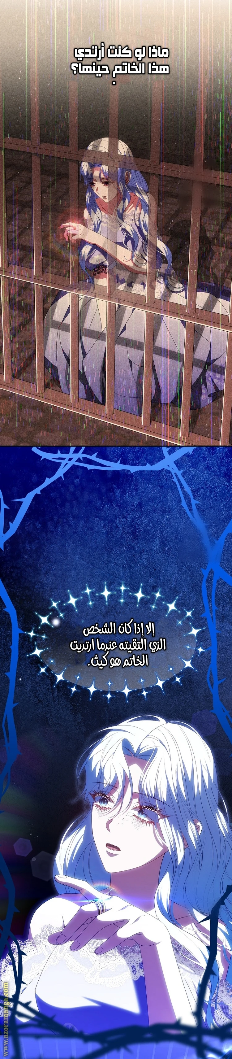 الصفحة 22