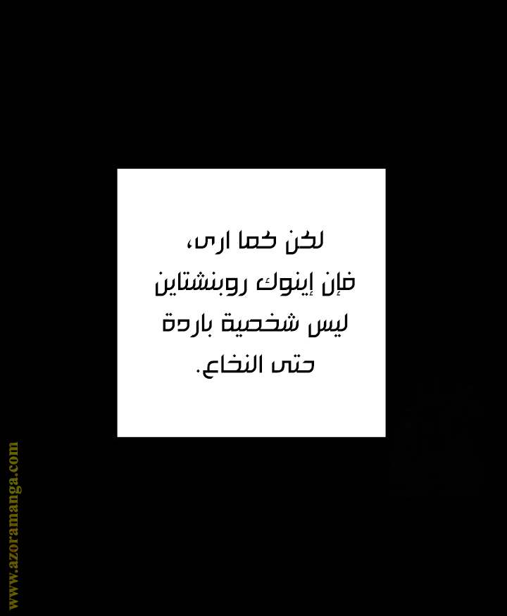 الصفحة 35
