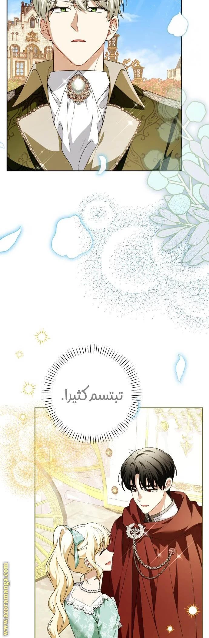 الصفحة 18