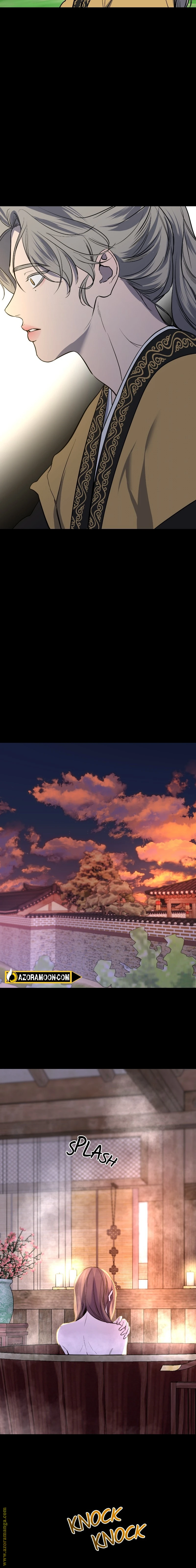 الصفحة 16