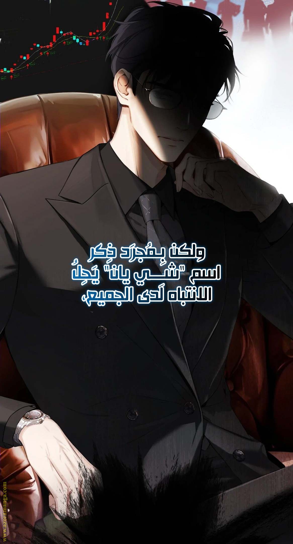 الصفحة 16