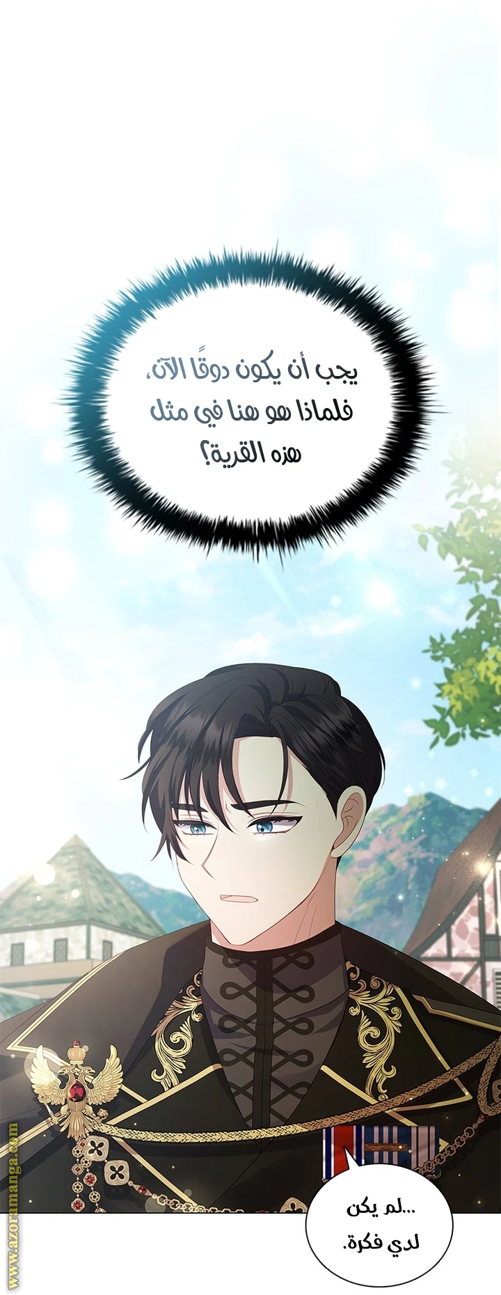 الصفحة 22
