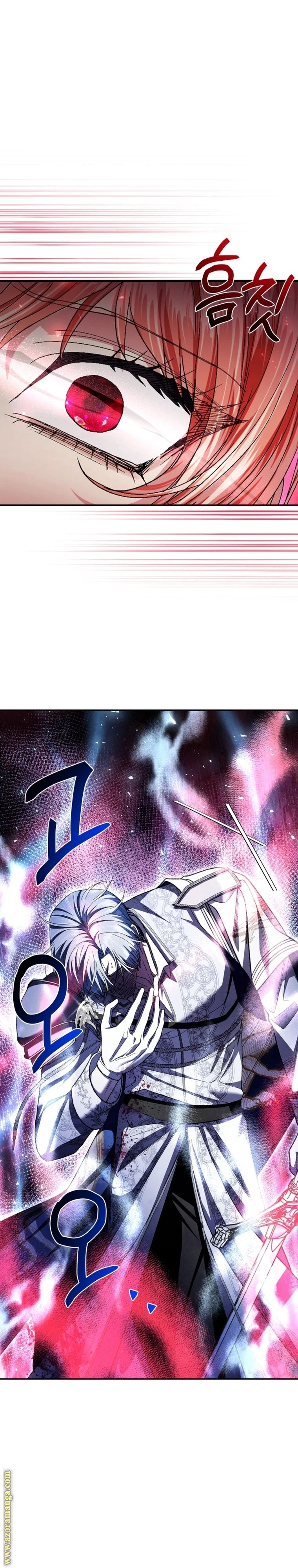 الصفحة 20
