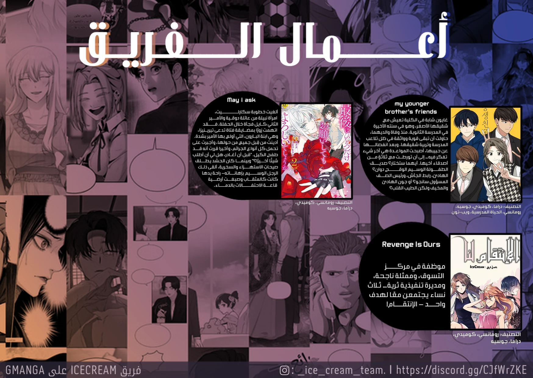 الصفحة 22