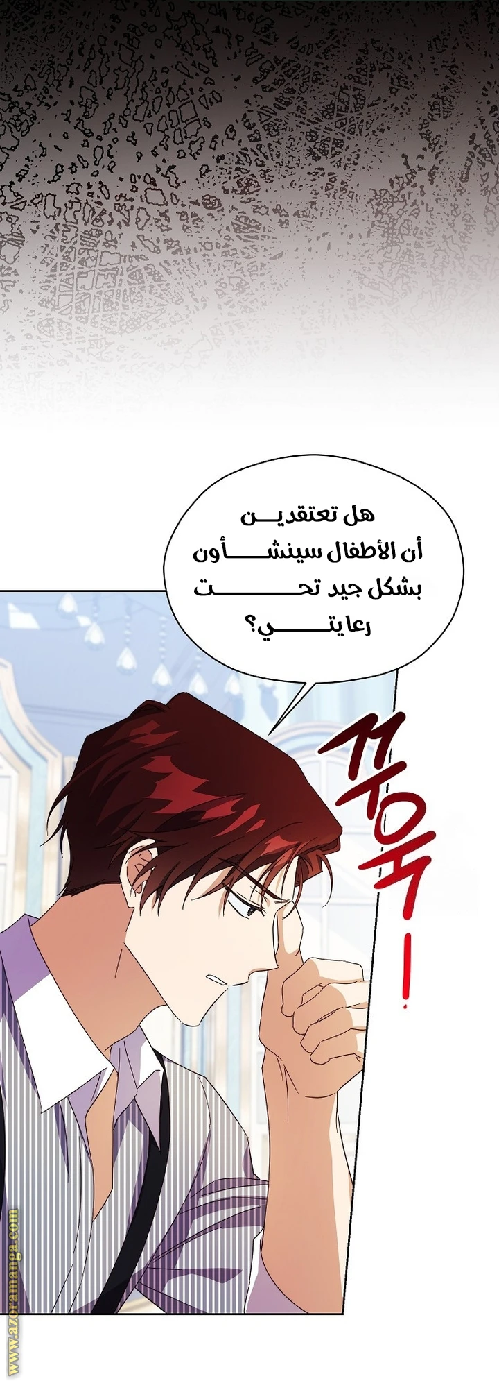 الصفحة 43