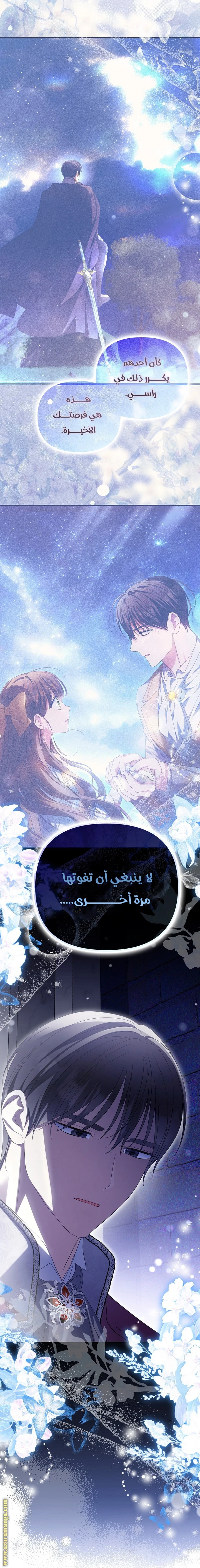 الصفحة 22