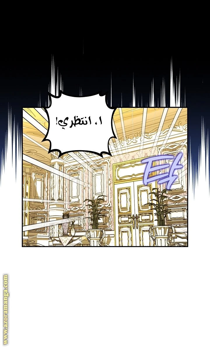 الصفحة 22
