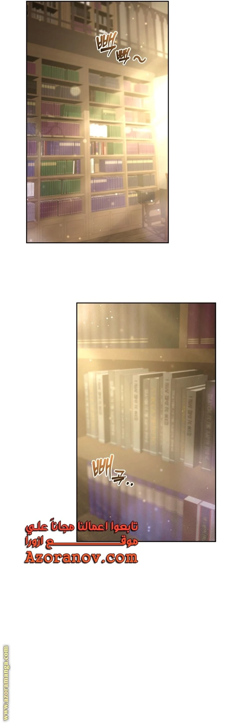 الصفحة 26